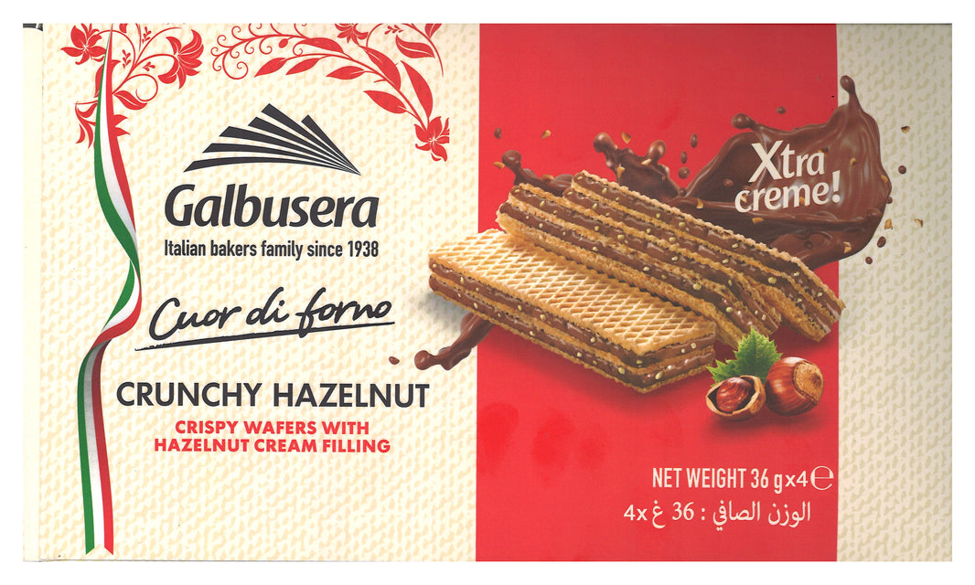 Galbusera Wafer Extra Cream Filling Nocciole Red 36gm(Pack of 4 Pieces)