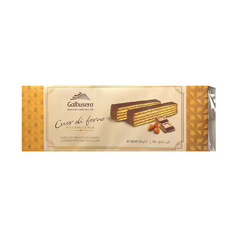 Galbusera Wafer Cream Filled 200gm (Buy 2 + 1 Free)