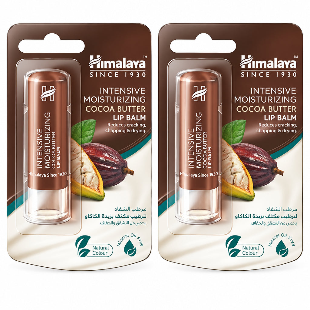 Himalaya Lip Balm Intensive Moisturizing Cocoa Butter 4.5 Gms (Pack of 2)