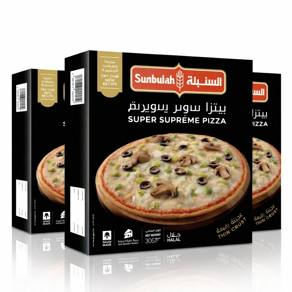 SUNBULAH SUPER SUPREME PIZZA.315 GM (Pack of 3)