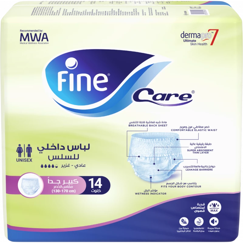 Fine Care Adult Diaper Pull Up.X-Large 14s W 130 to 170