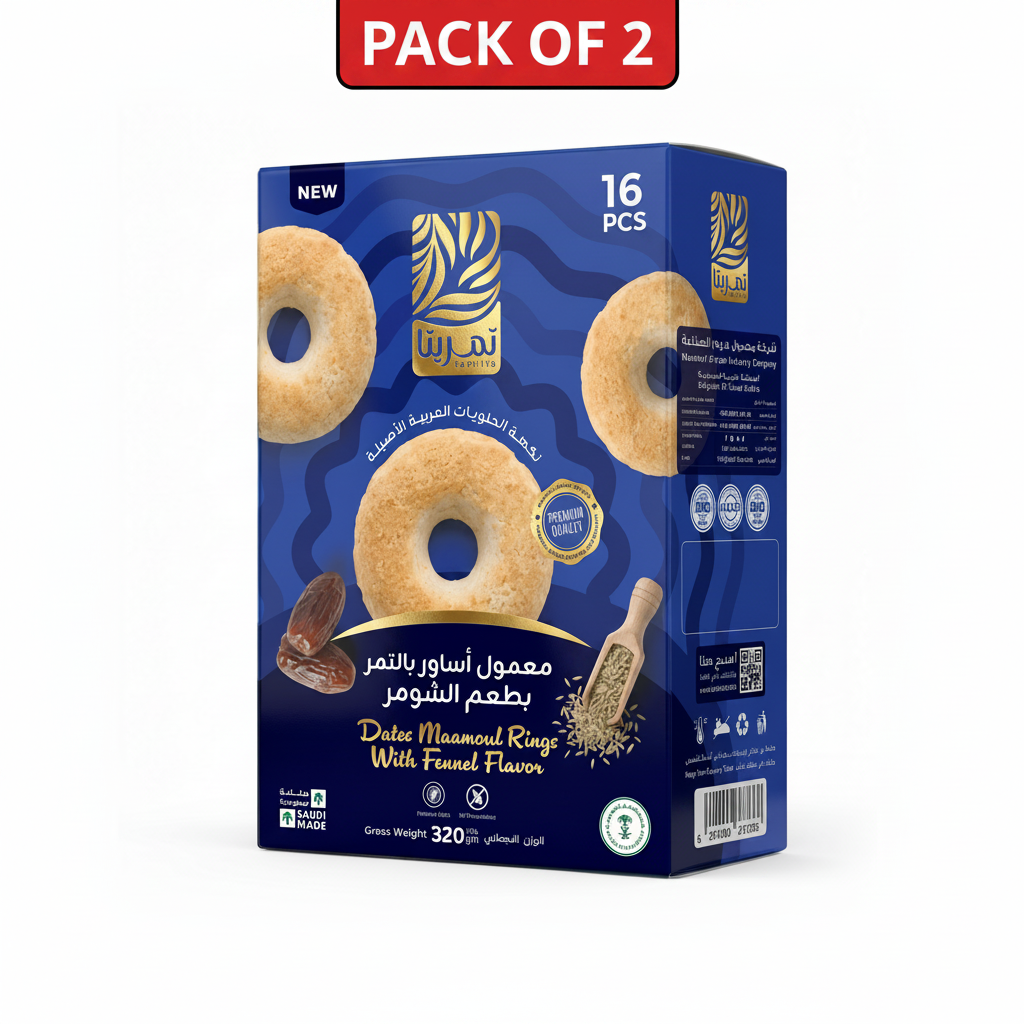 TAMRITA RINGS MAAMOUL WITH FENNEL FLAVOR 320G (Pack of 2)