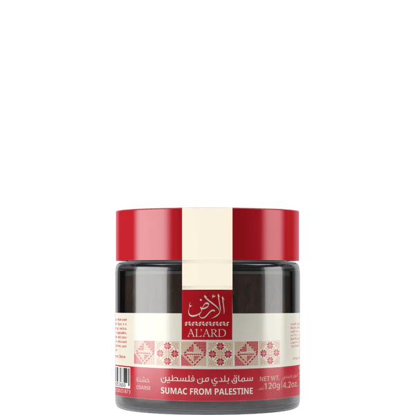 الارض سماق 120 جرام