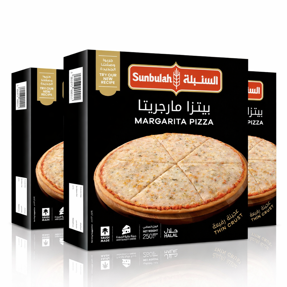 SUNBULAH MARGHERITA PIZZA.250 GM (Pack of 3)