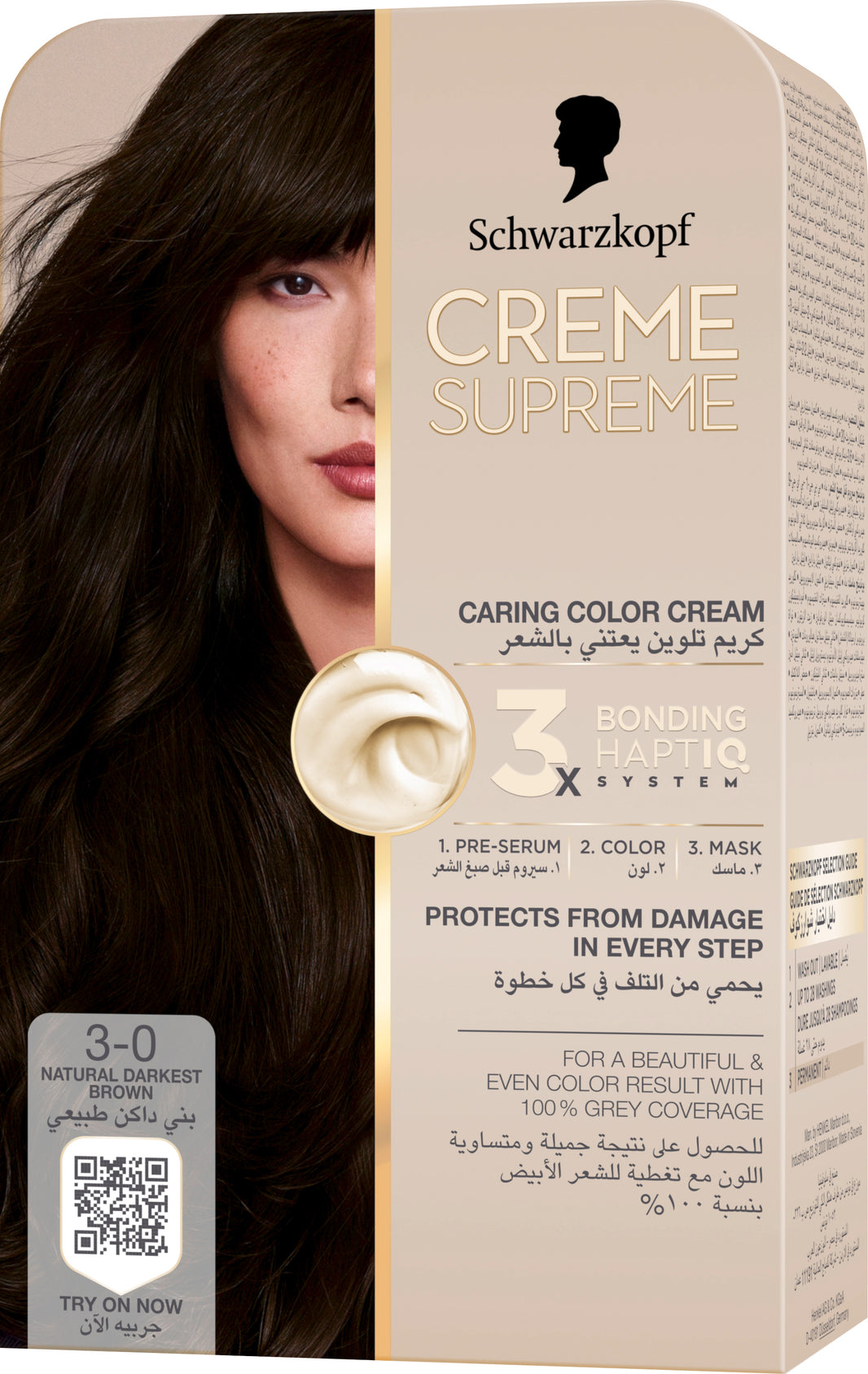 SK CREME SUPREME FULL KIT 3-0
