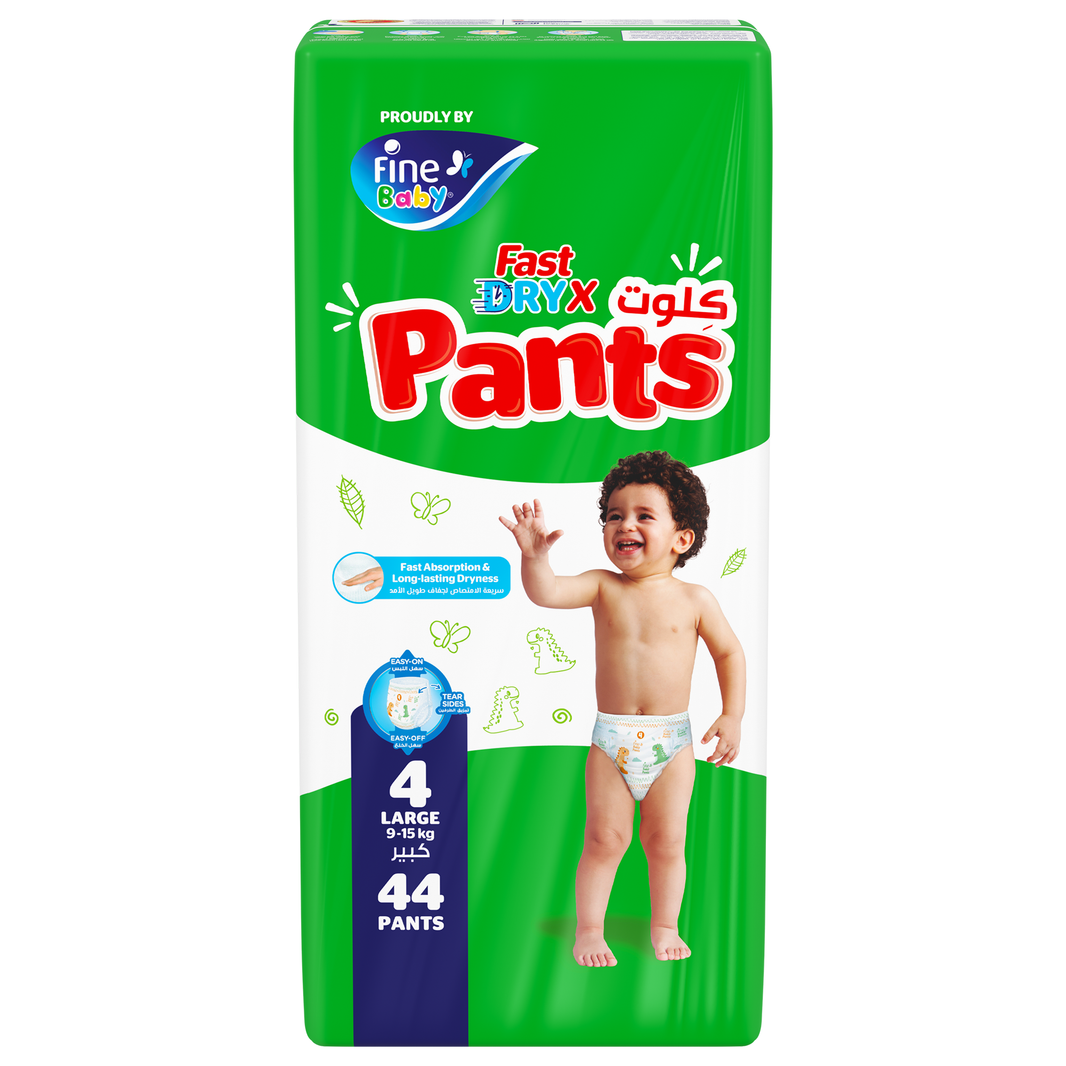 FINE ABSORBENT BABY PULL UP.BABY EASY ONS LARGE 44s