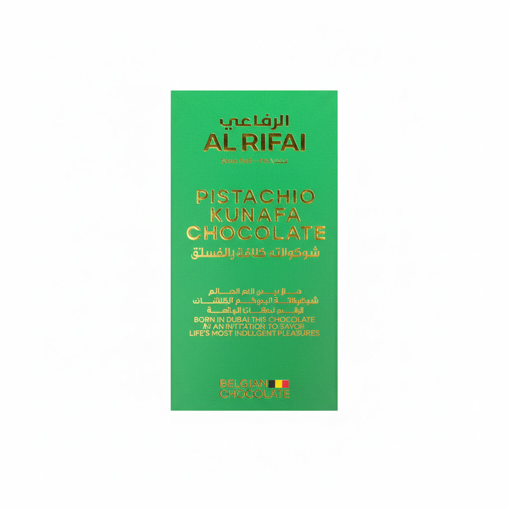 AL RIFAI PISTACHIO KUNAFA CHOCOLATE 190G
