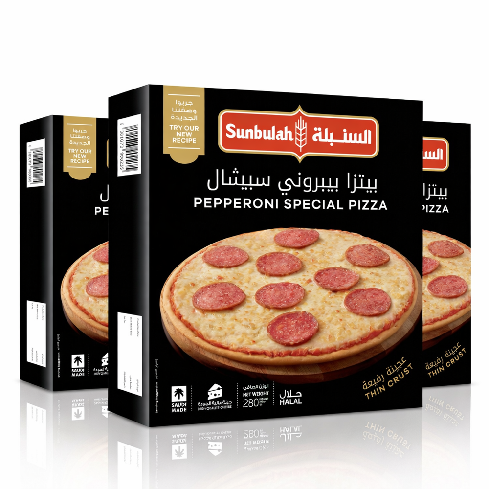 SUNBULAH PEPPERONI PIZZA.280 GM (Pack of 3)