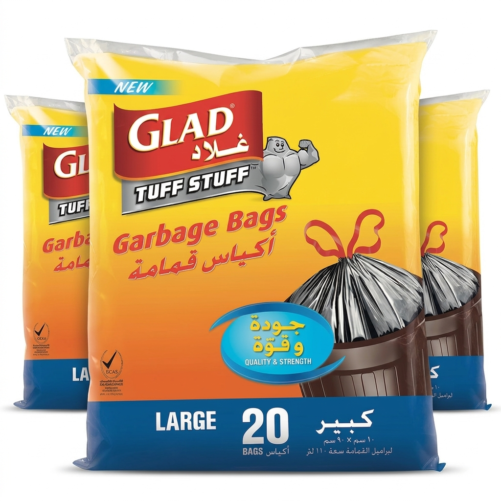 Glad Tuff Stuff Large Garbage Bags Size 70cm x 81cm 20pcs - (Pack of 3)