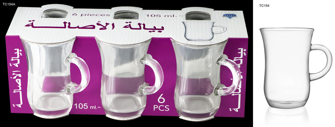 Mahmood Saeed Bayala Al Asala teacup 6 pcs Set 105ml (Pack of 3)