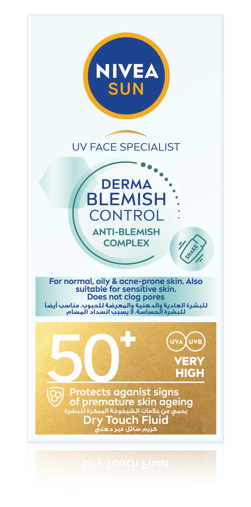Nivea Sun UV Derma Skin Clear 50 ml (Pack of 3)