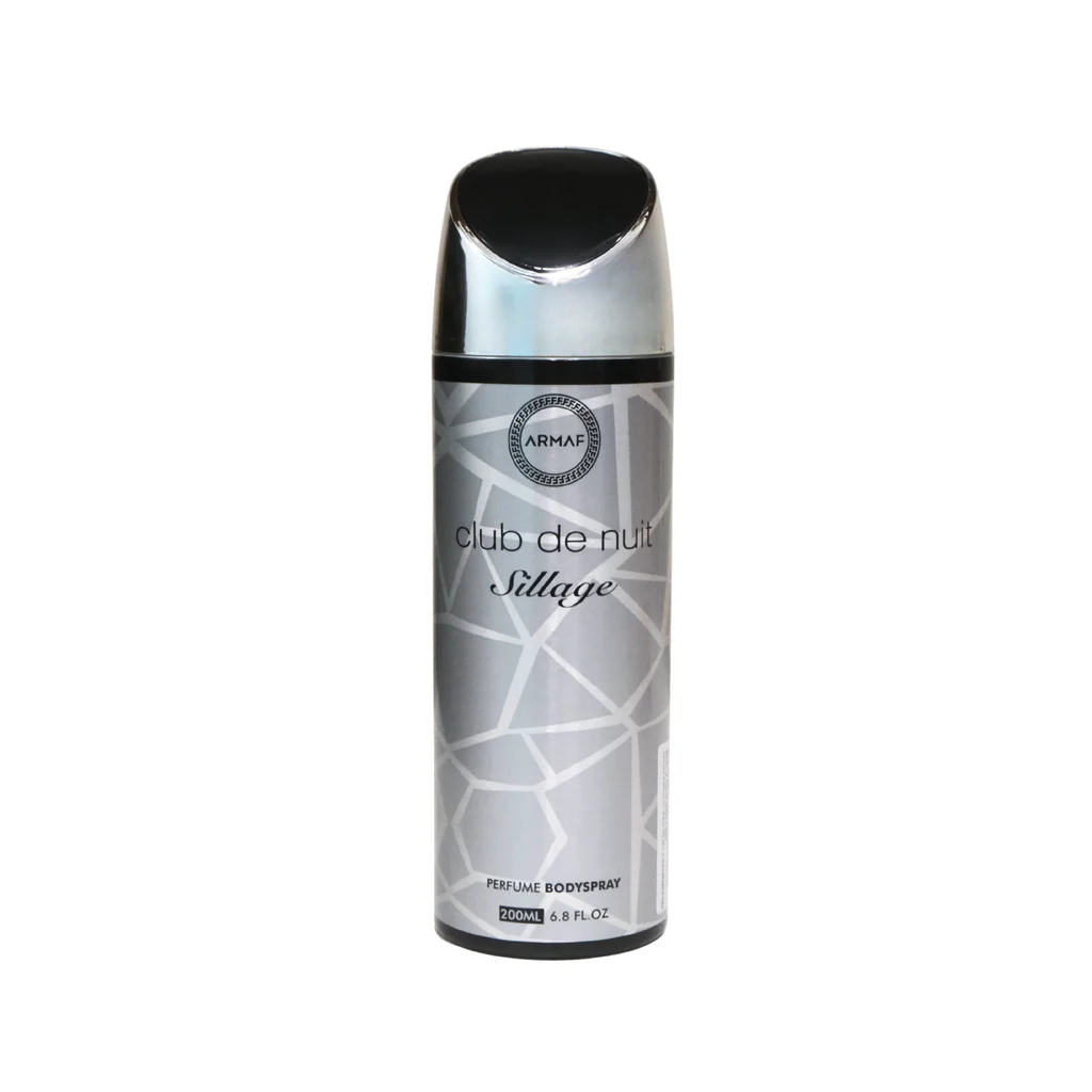 ARMAF CLUB DE NUIT SILLAGE 200ML (Pack of 2)