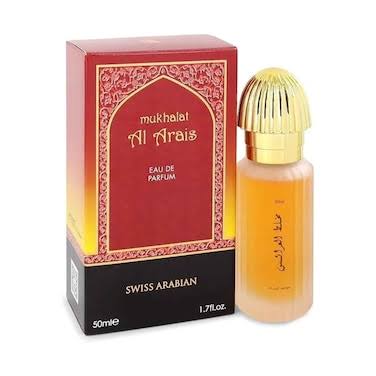 SWISS ARABIAN MUKHALAT AL ARAIS 50ML EDP