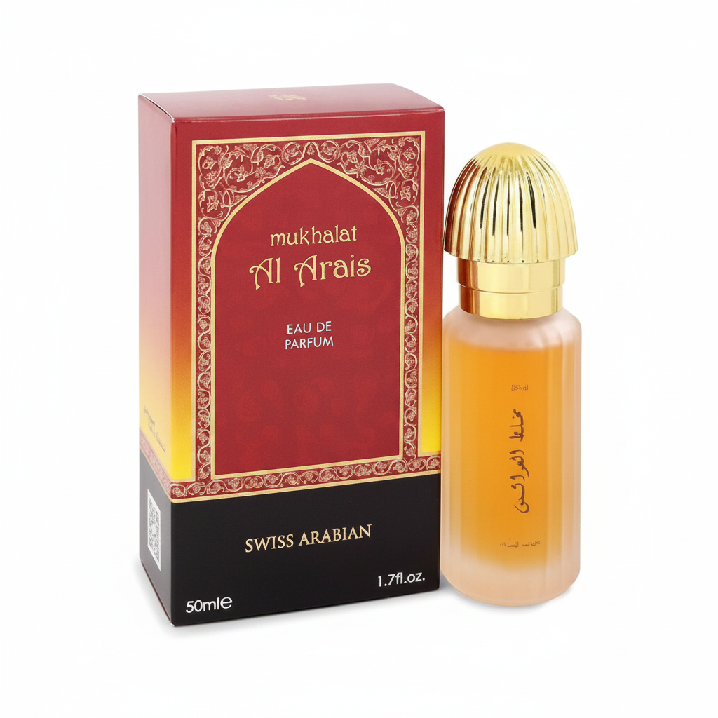 SWISS ARABIAN MUKHALAT AL ARAIS 50ML EDP
