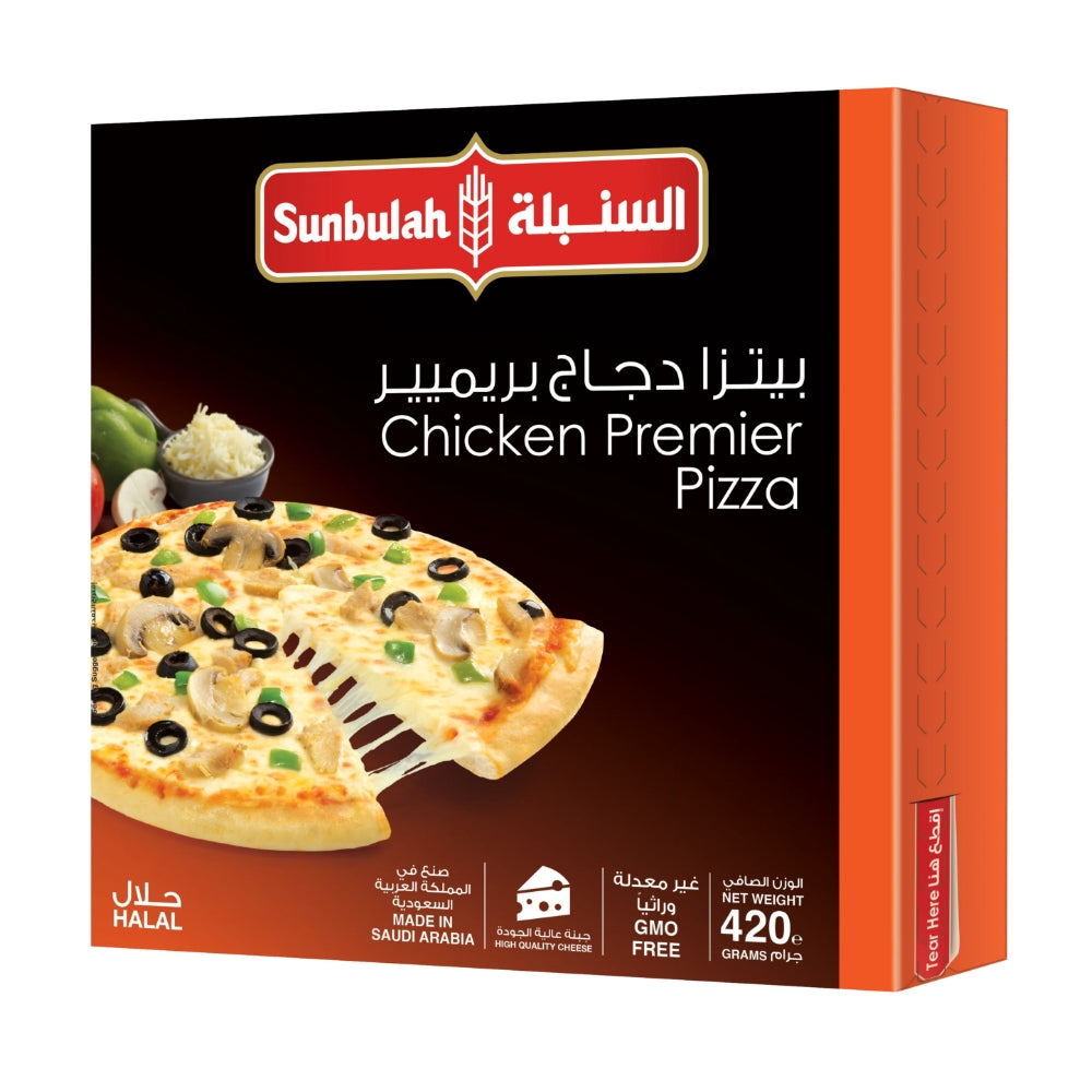 السنبلة - بيتزا بريميير الدجاج ٤٢٠ غرام (عبوة من ٣ قطع)