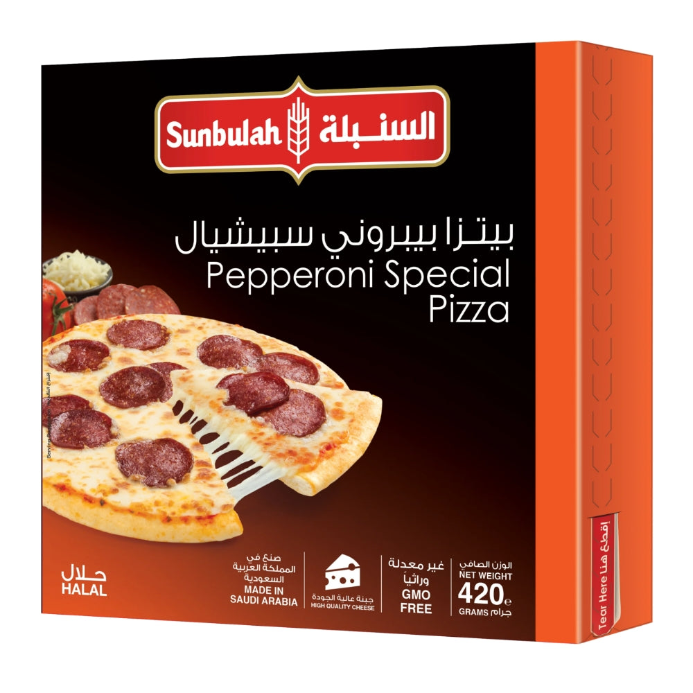 Sunbulah Pepperoni Pizza 420 Gm