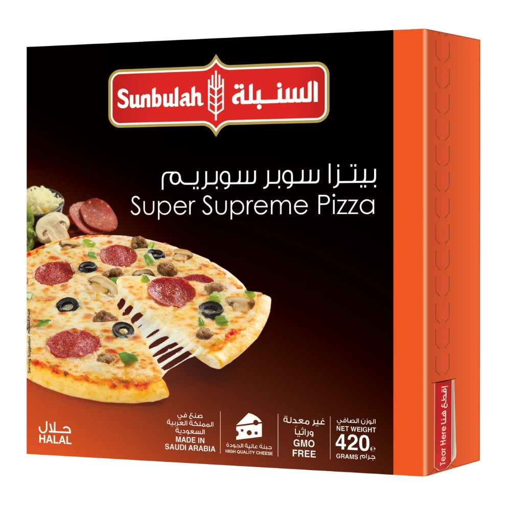 Sunbulah Super Supreme Pizza 420 Gm
