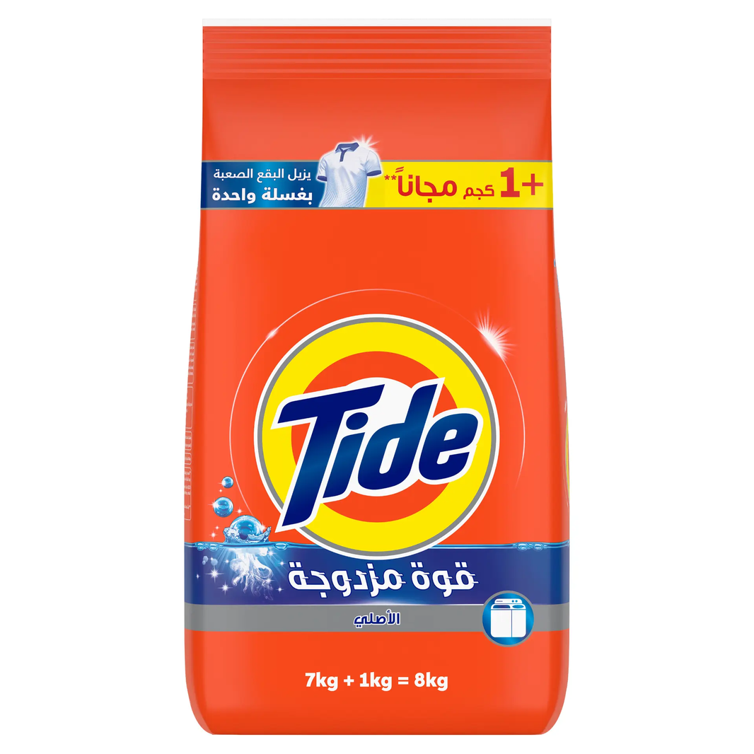 Tide Powder Semi - Automatic 7Kg