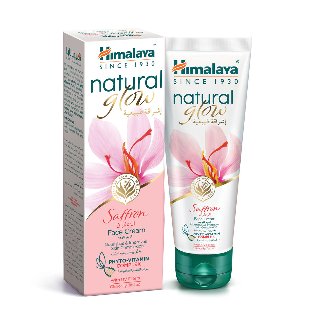 Himalaya Fairness Cream 100ml (Pack of 3)