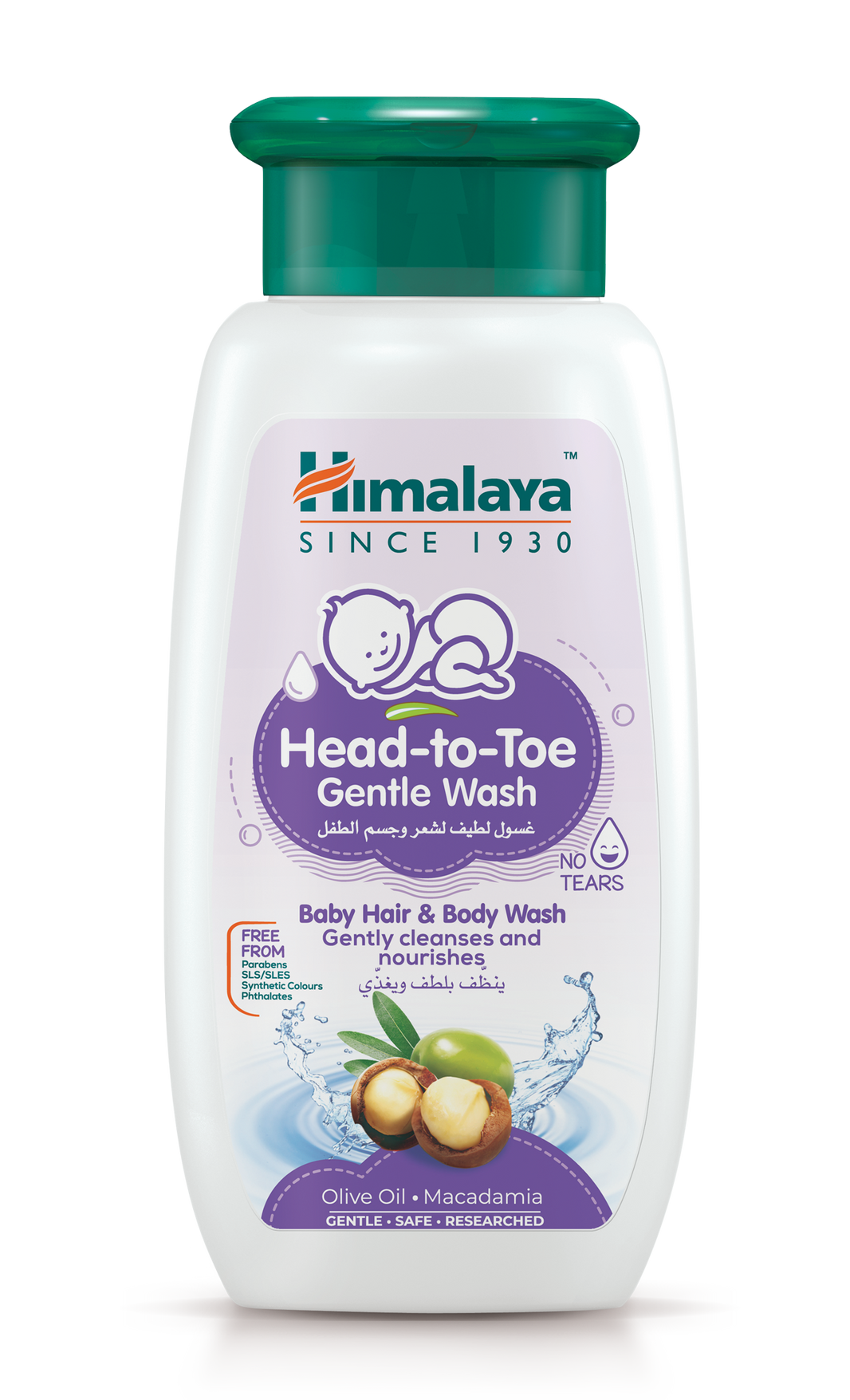 Himalaya Head To Toe Gentle Wash 200ml (Pack of 2)