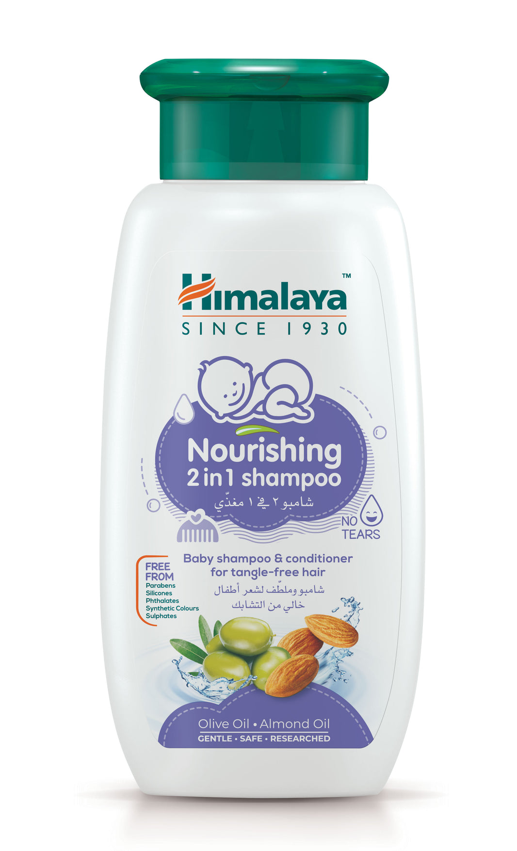 Himalaya Nourishing 2in1 Baby Shampoo 200ml (Pack of 3)