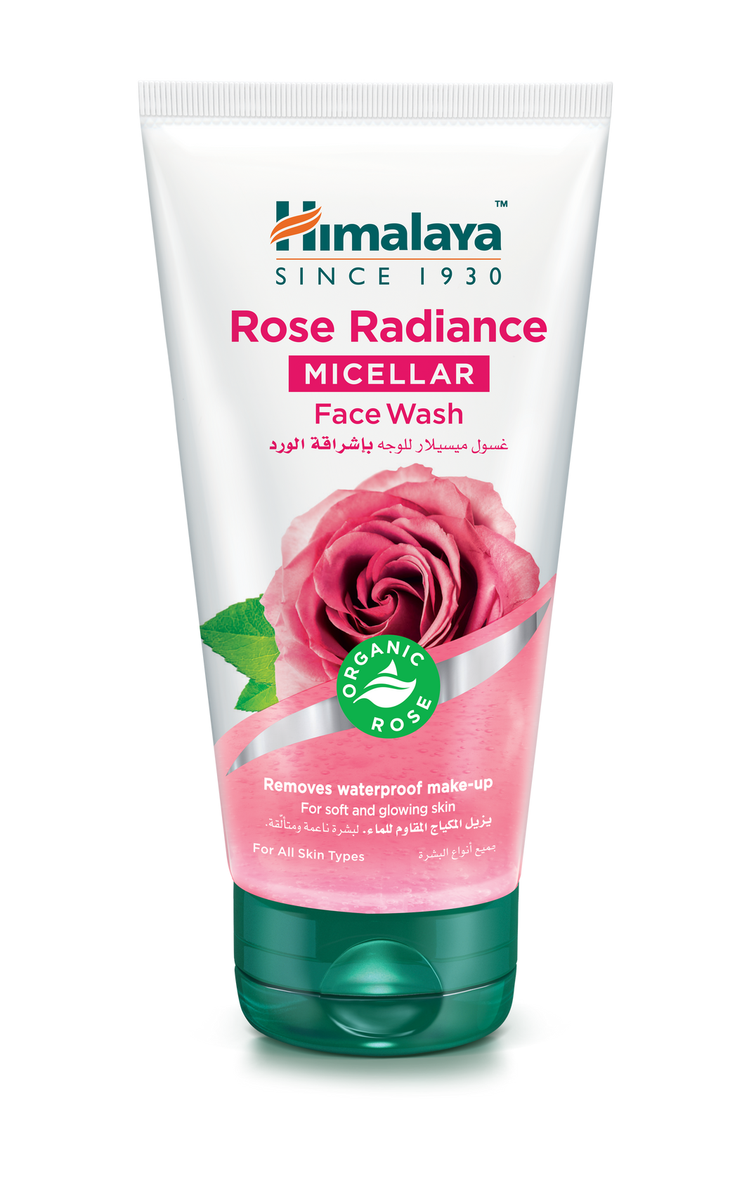 غسول الوجه هيمالايا روز راديانس ميسيلار، 150 مل
