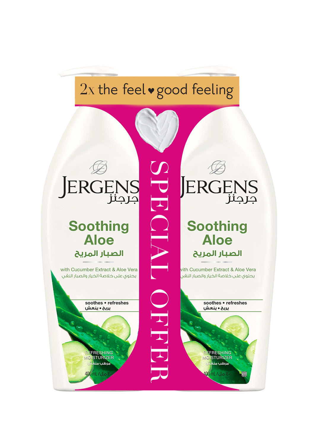 Jergens Soothing Aloe Relief 400ml (Pack of 2)