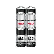 Panasonic Battery Small AAA (Pack of 2, Total 12 Pieces)