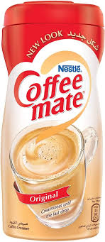 كوفي ميت 400 جرام