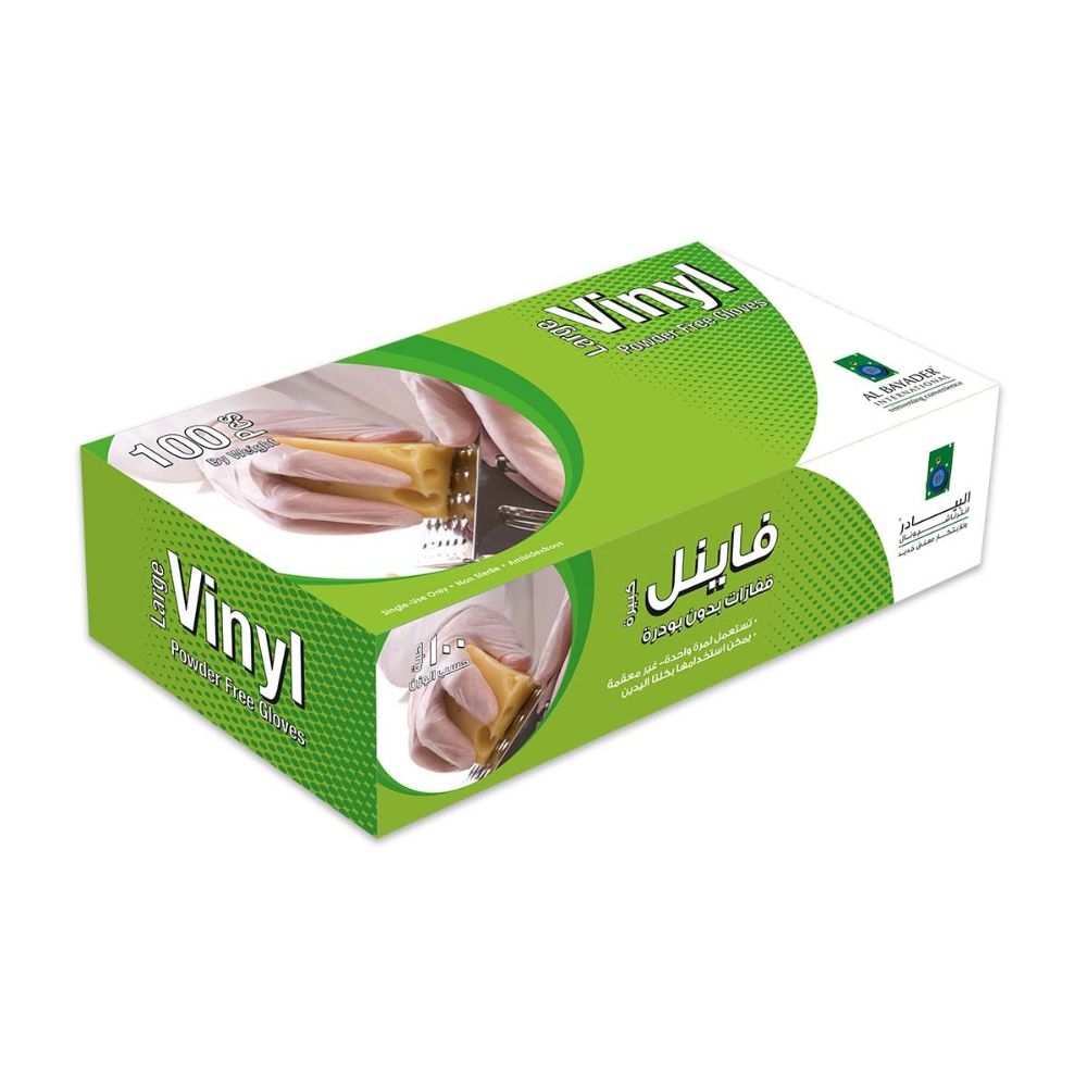 Powder Free Disposable Vinyl Large Gloves 100 Pairs (Pack of 200 Gloves) - Billjumla.com