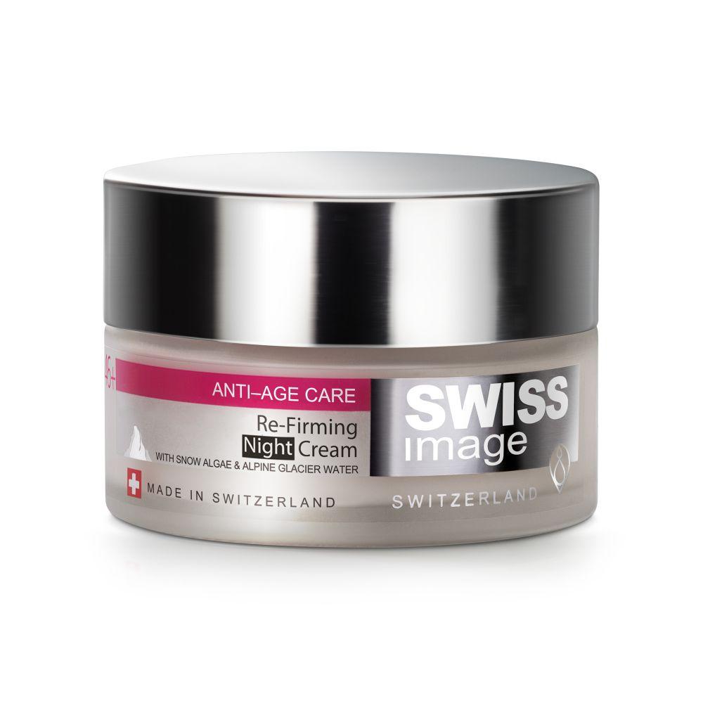 Swiss Image Re-Firming Night Cream - 50ml (Pack of 3) - Billjumla.com