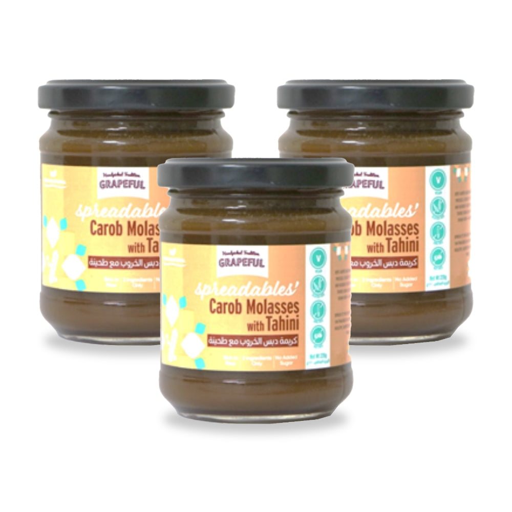 طحينة الخروب بالعنب 220 جرام (عبوة من 3 قطع)