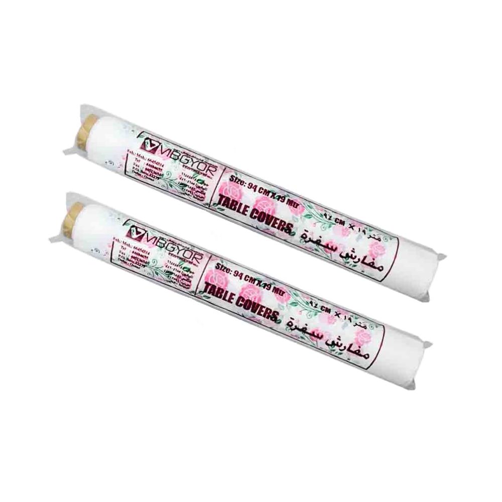 ورقة الجدول V -Pack Ld Jumbo - 50 ورقة (حزمة 2)