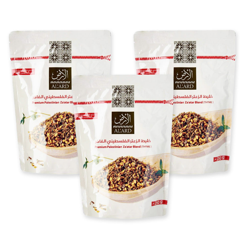 الارض زعتر 250 غ