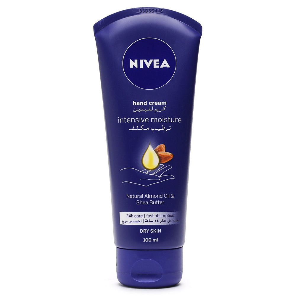 نيفيا كريم العناية المركزة لليدين 100 مل