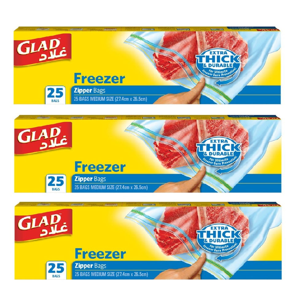 جلاد - أكياس الفريزر مقاس 27.4 سم × 26.5 سم - 25 كيس - (عبوة من 3 أكياس)