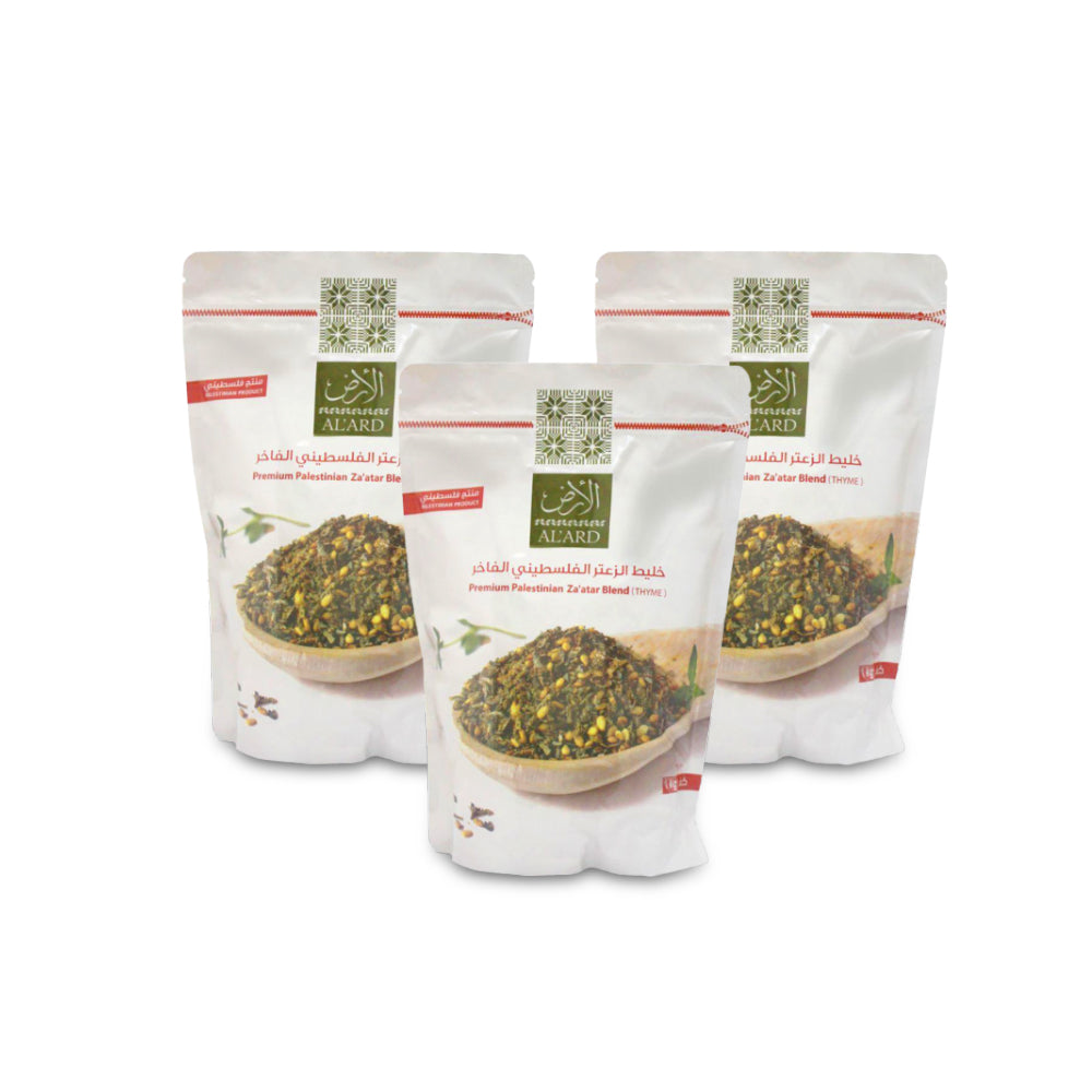 Al Ard Zaatar 1 Kg