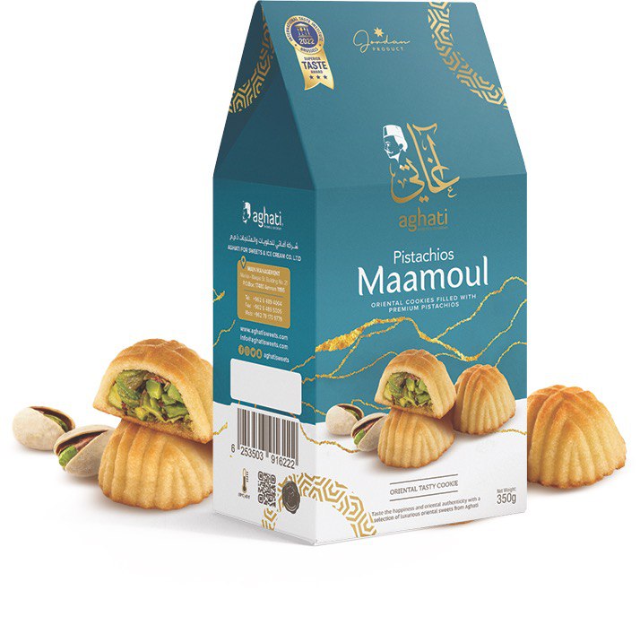 معمول فستق فاخر 350 جرام