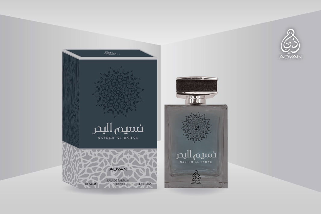 أديان ناسيم آل بهار 100ML EDP (حزمة 3)
