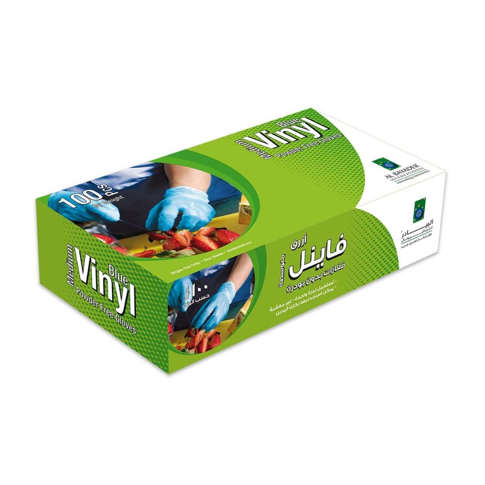 Powder Free Disposable Vinyl Medium Blue Gloves 100 Pairs (Pack of 200 Gloves) - Billjumla.com