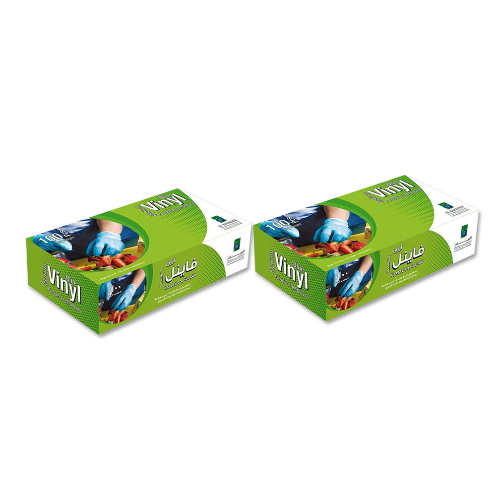 Powder Free Disposable Vinyl Medium Blue Gloves 100 Pairs (Pack of 200 Gloves)