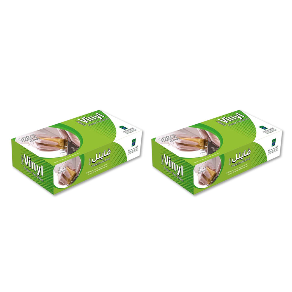 Powder Free Disposable Vinyl Large Gloves 100 Pairs (Pack of 200 Gloves)