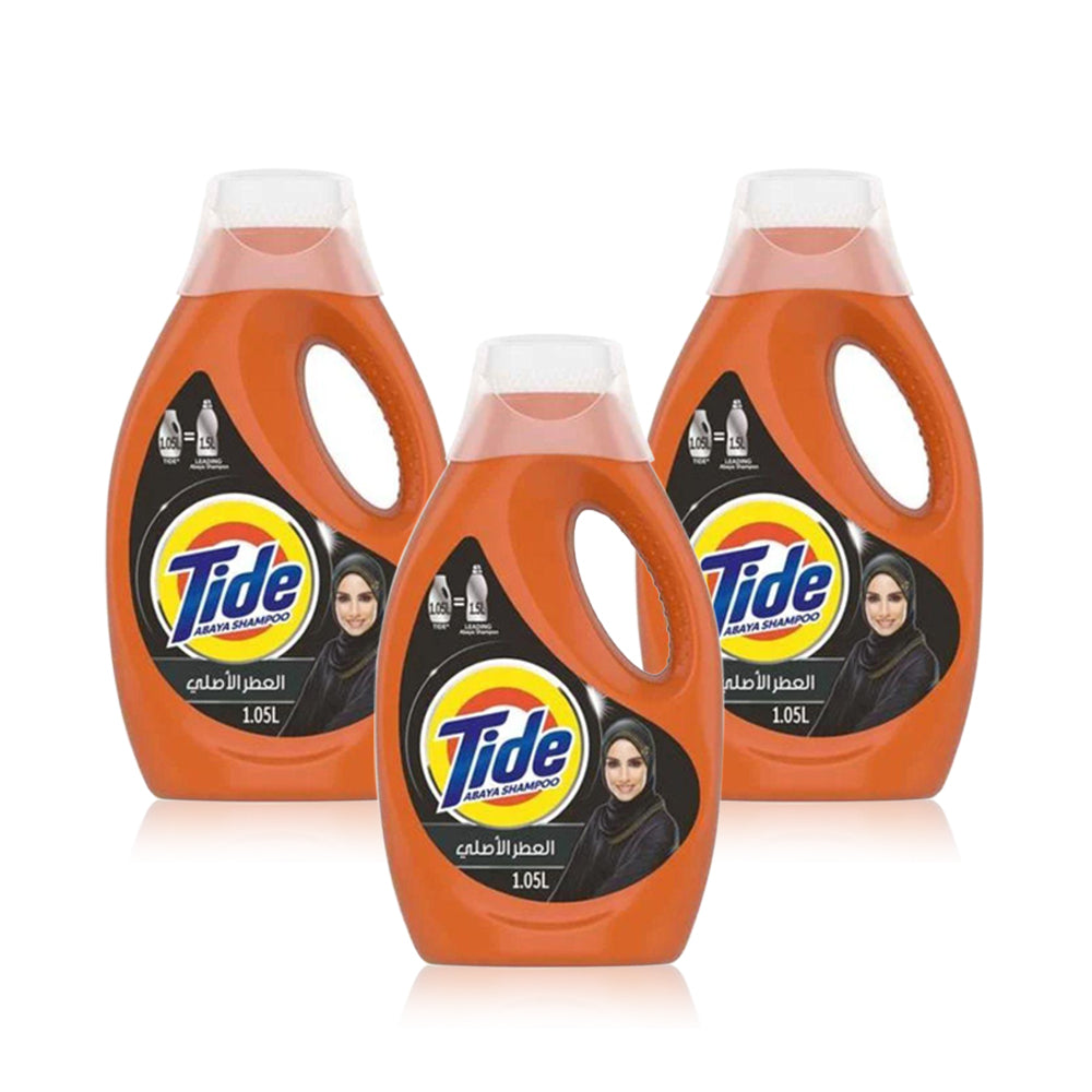 شمبو العبايات من تايد 1،05 لتر (مجموعة من 3 عبوات)