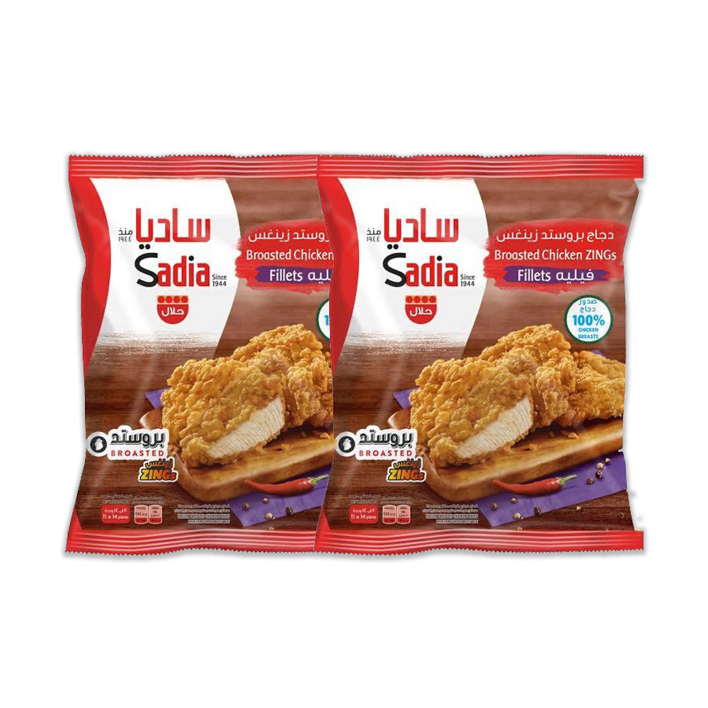 ساديا - شرائح زينجز بالبقسماط 465 جرام - (عبوة من قطعتين)