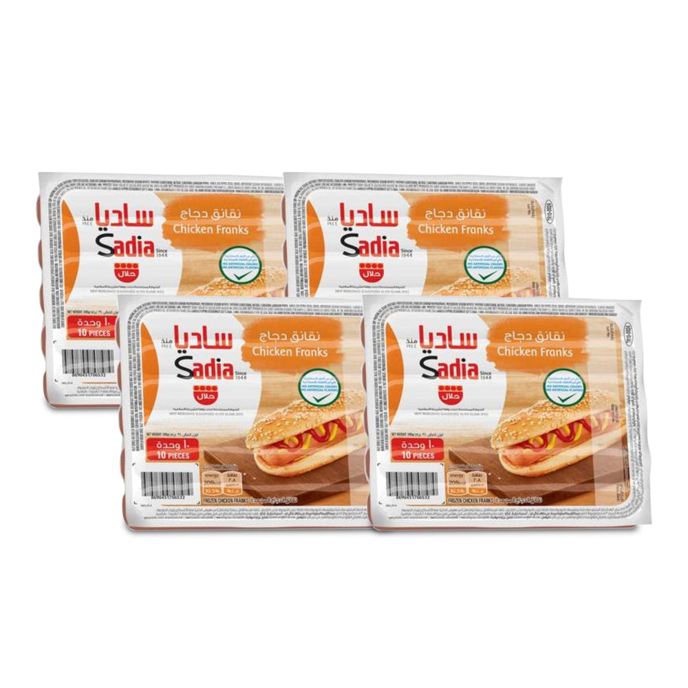 Sadia Chicken Franks 340g - (Pack of 4)