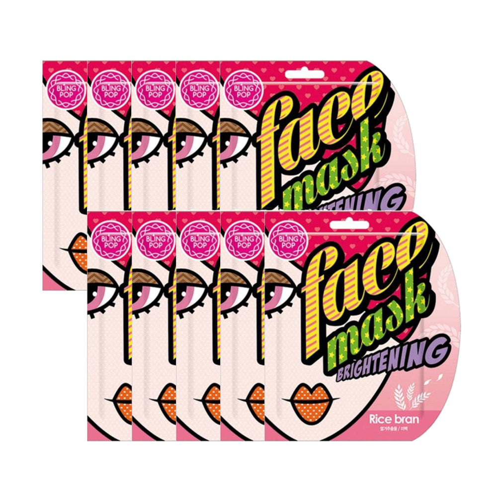 بلينغ بوب ماسك نخالة الارز للتفتيح - مجموعة من 10 قطع