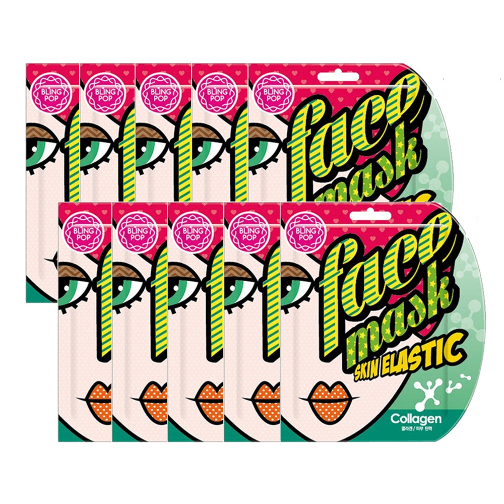 بلينغ بوب ماسك جيل بالكولاجين للبشرة - مجموعة من 10 قطع
