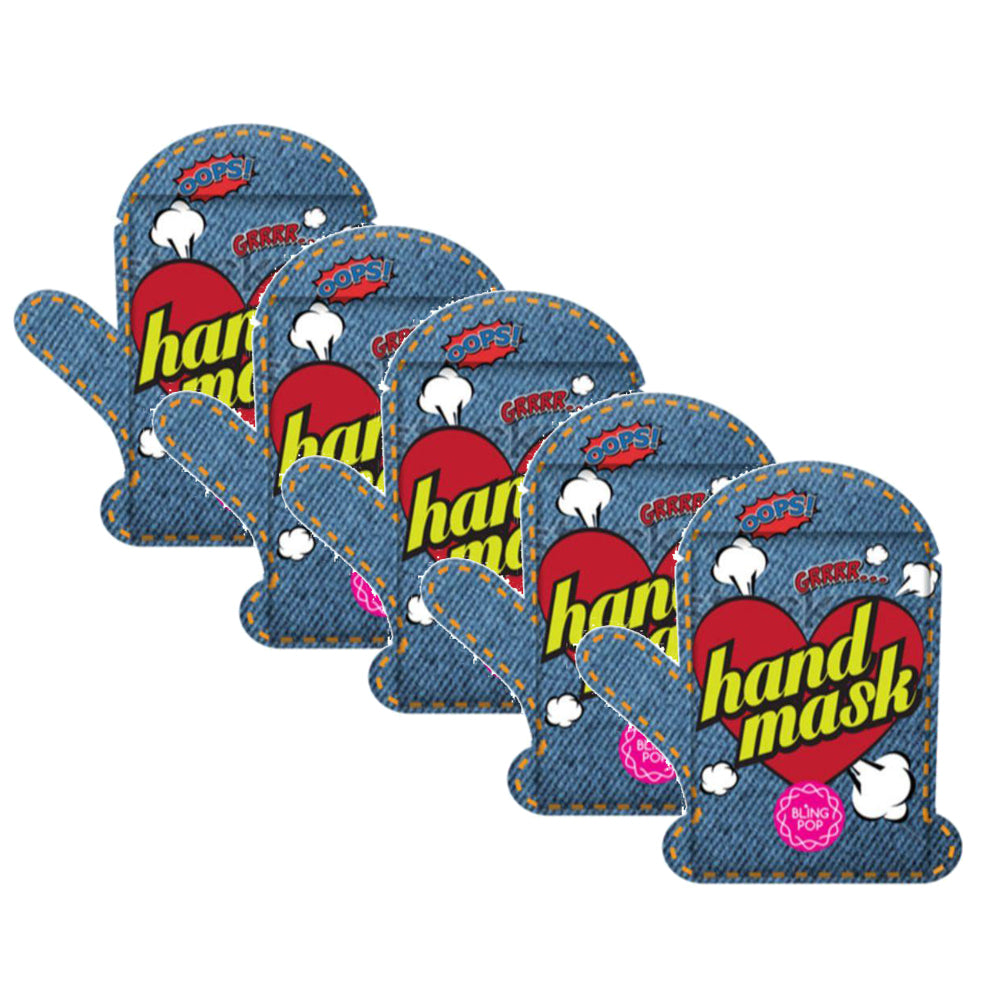 بلينغبوب مرهم زبدة الشيا للعناية باليدين - (مجموعة من 5 قطع