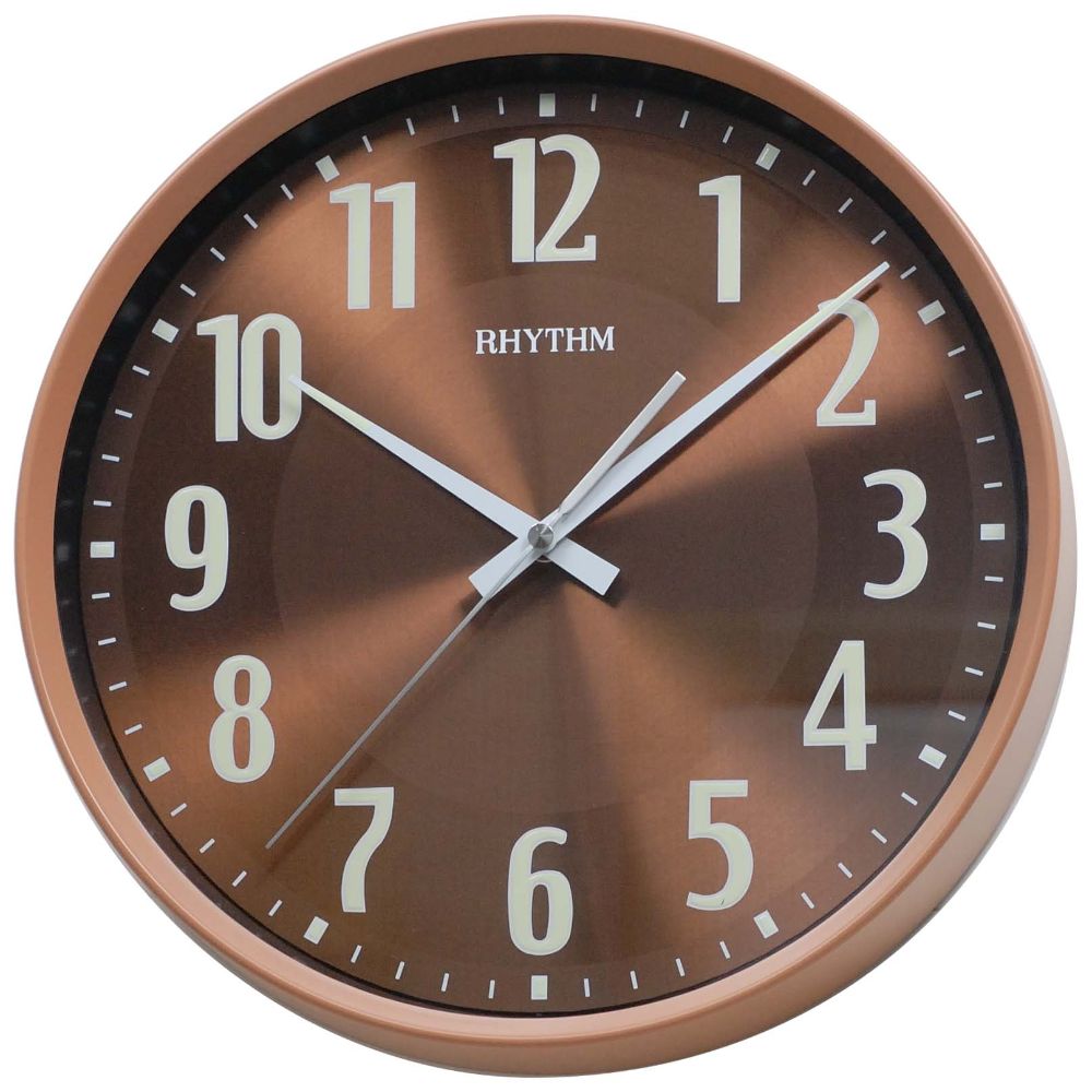 Rhythm Aluminum Luminous Silent Wall Clock - Billjumla.com