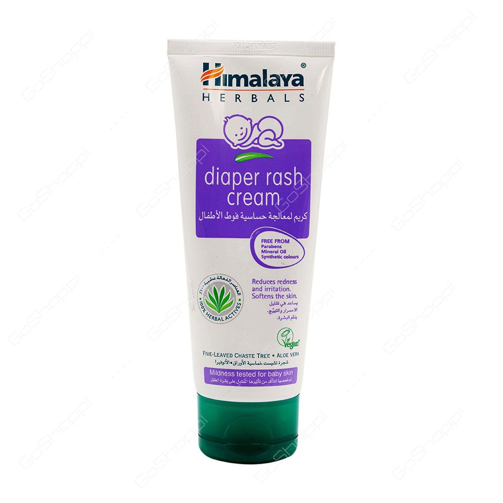 Himalaya Diaper Rash Cream 100ml - (Pack of 12) - Billjumla.com